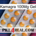 Kamagra 100Mg Gel levitra2